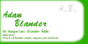 adam blander business card